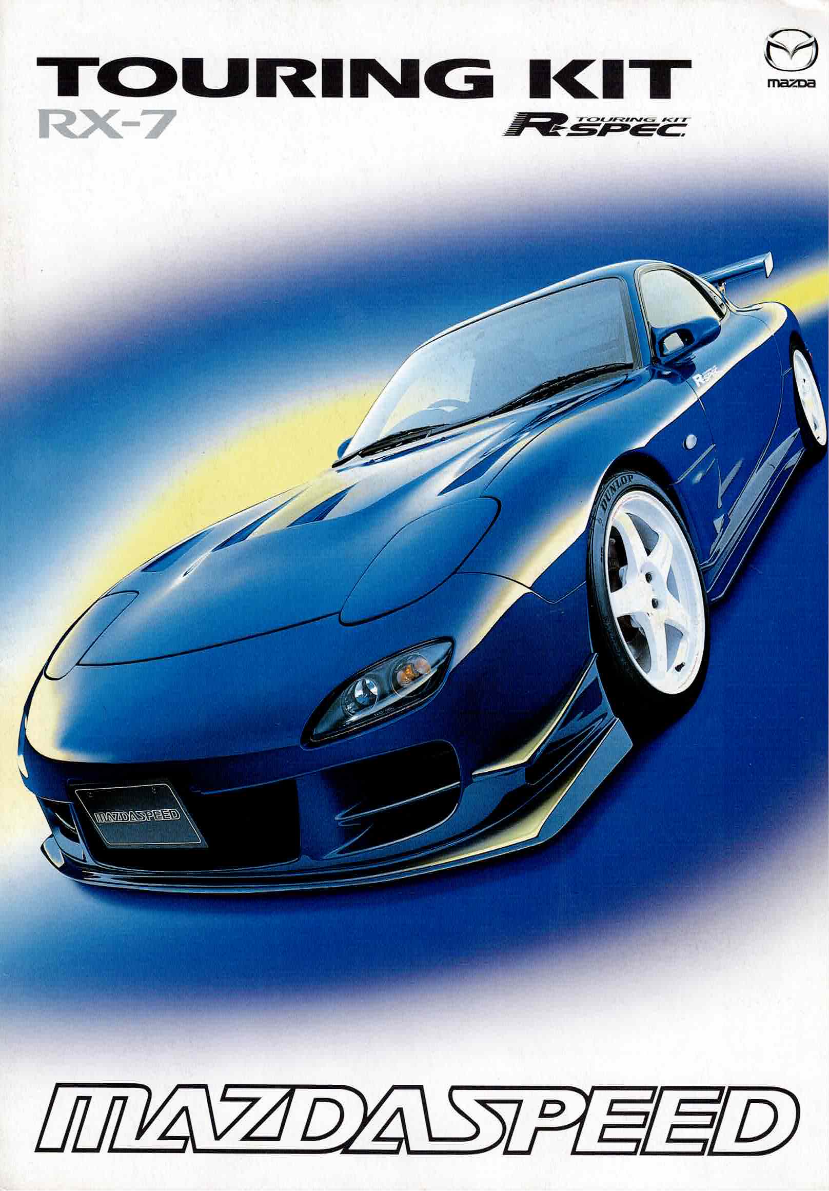 Vintage Mazdaspeed R-Spec brochure