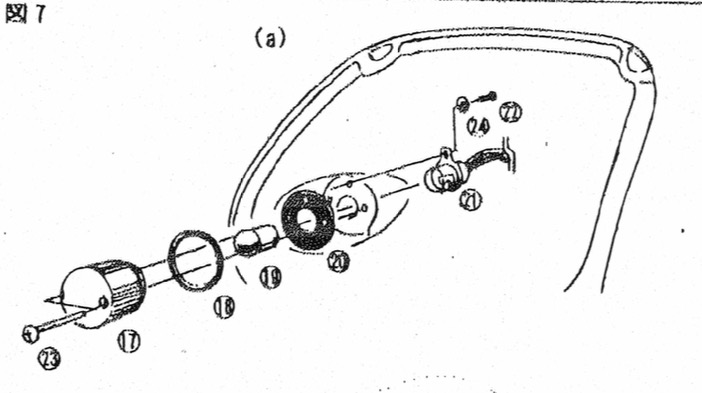 Turn signal image from Mazdaspeed Instructions