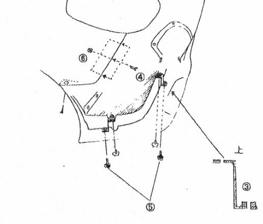 Undertray bracket technical diagram